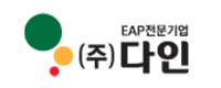 고객사 이미지